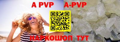 прущая мука Славгород