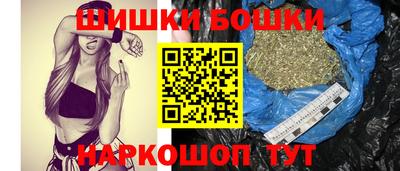 мдма Бузулук