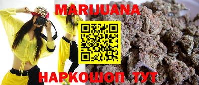 мефедрон Будённовск