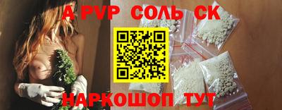 мдма Бузулук