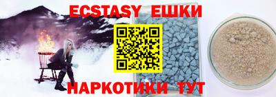 мефедрон Будённовск