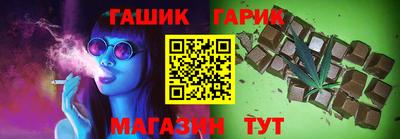 мефедрон Будённовск